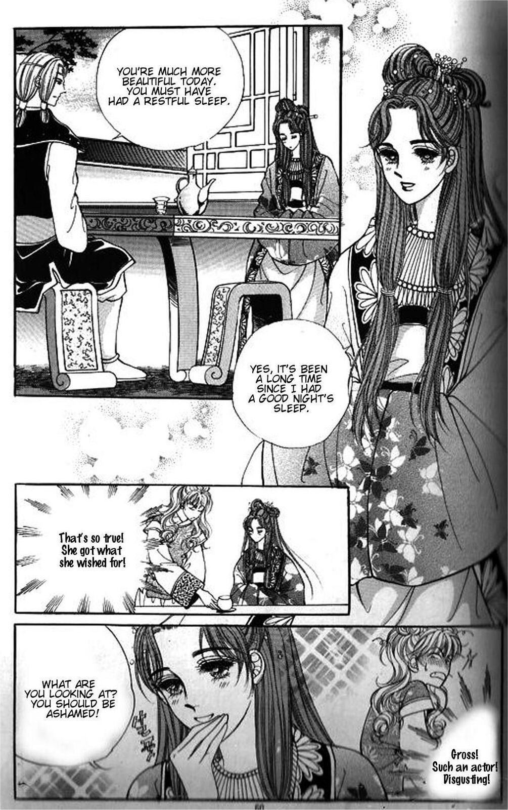 Read Sin Sexy-han Monnani chapter 32 image 13 on Lezhin