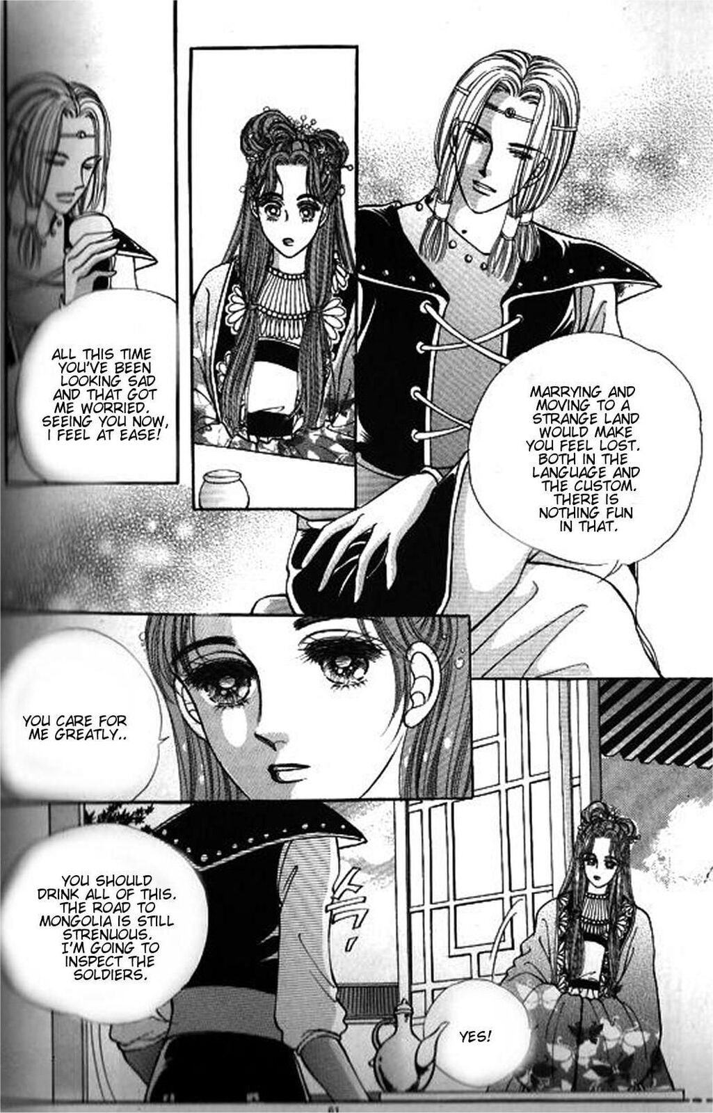 Read Sin Sexy-han Monnani chapter 32 image 14 on Lezhin