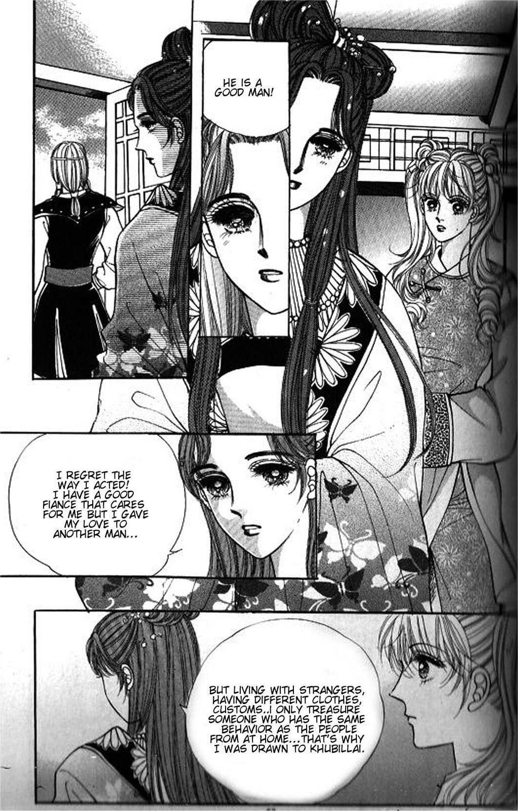 Read Sin Sexy-han Monnani chapter 32 image 15 on Lezhin