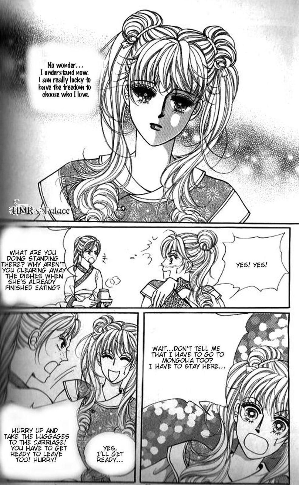Read Sin Sexy-han Monnani chapter 32 image 16 on Lezhin
