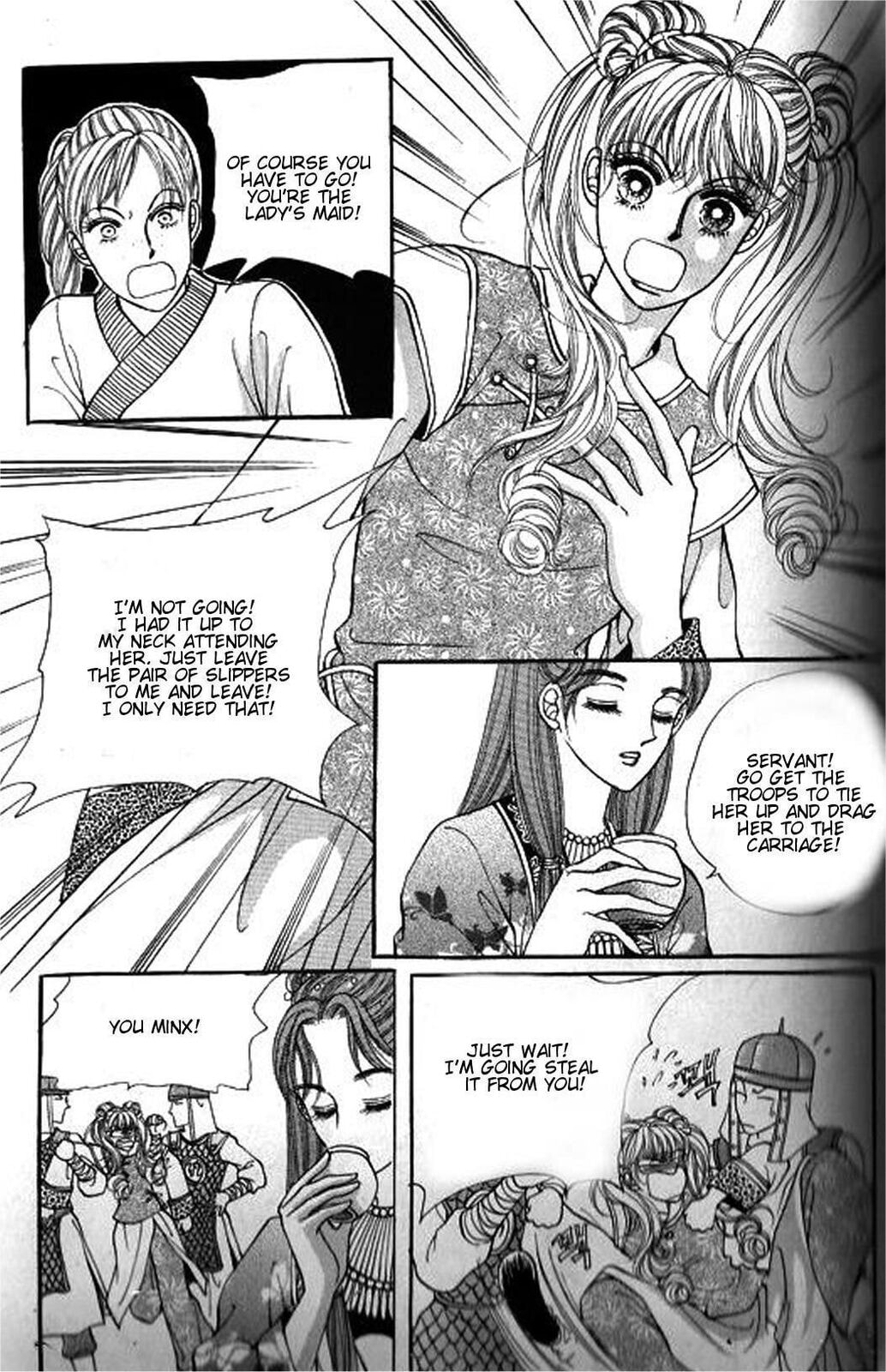 Read Sin Sexy-han Monnani chapter 32 image 17 on Lezhin