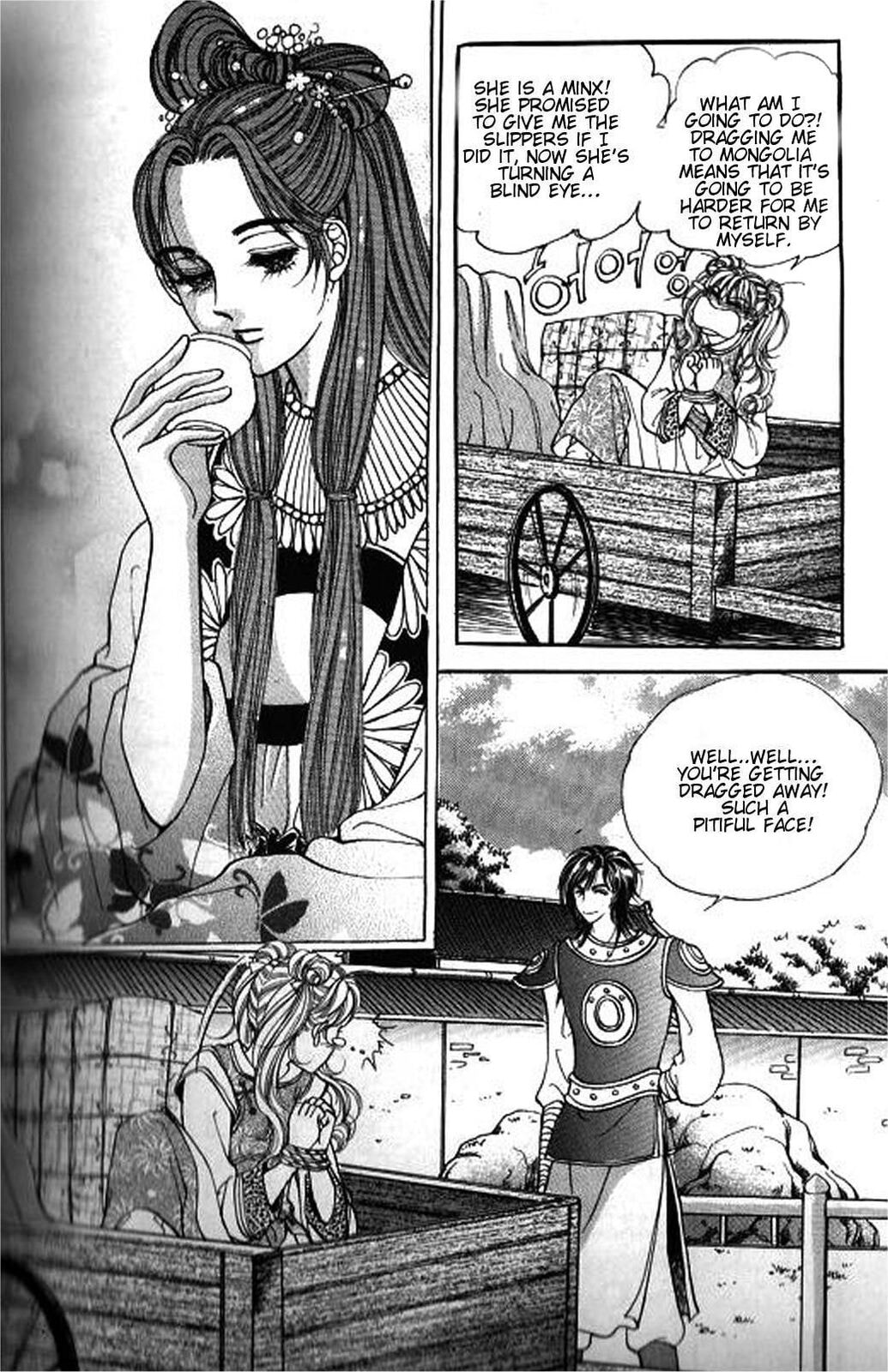 Read Sin Sexy-han Monnani chapter 32 image 18 on Lezhin
