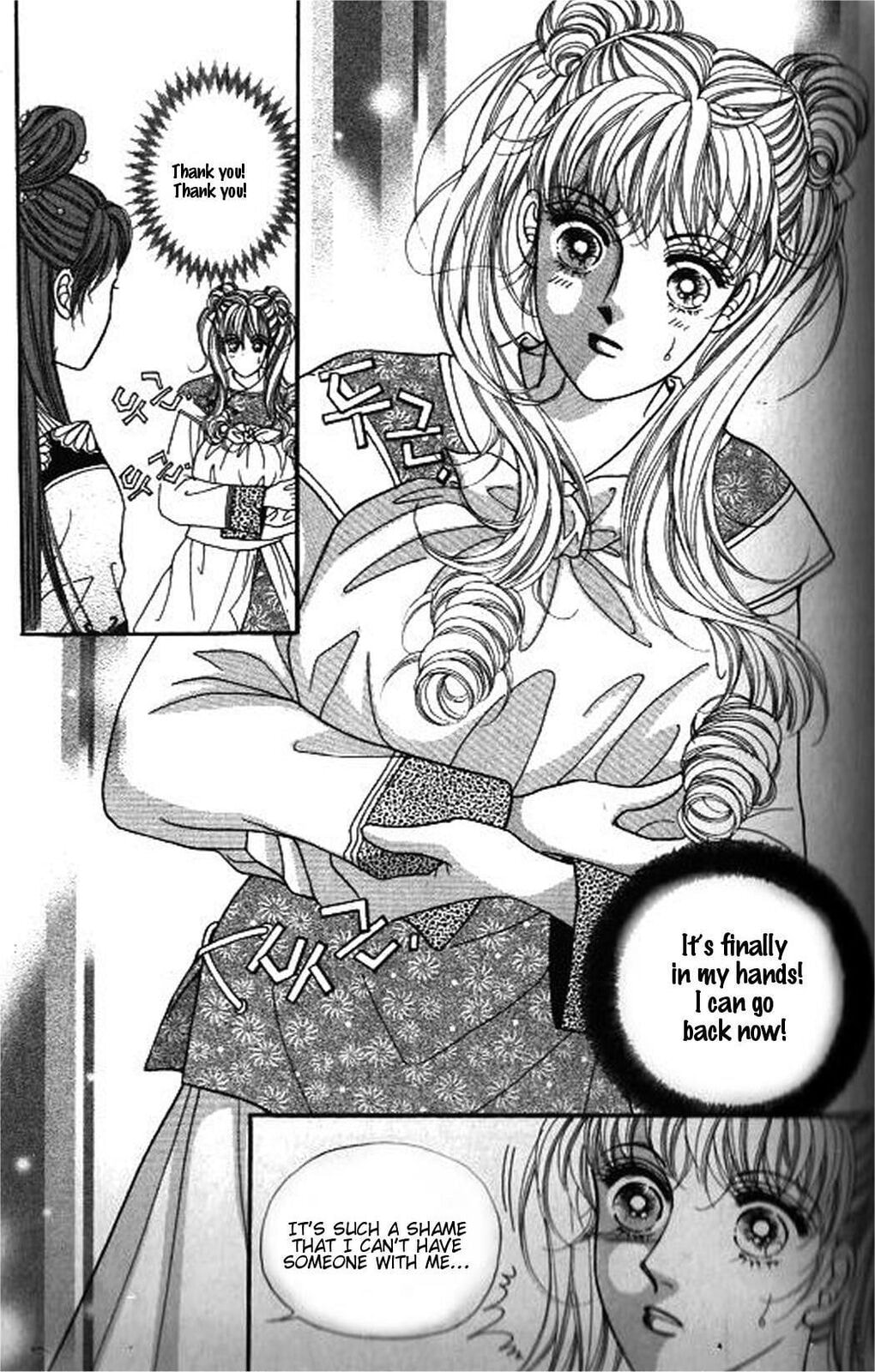 Read Sin Sexy-han Monnani chapter 32 image 27 on Lezhin