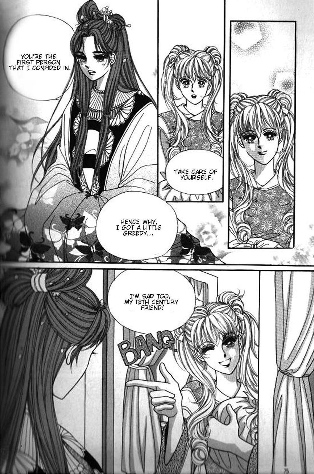 Read Sin Sexy-han Monnani chapter 32 image 28 on Lezhin
