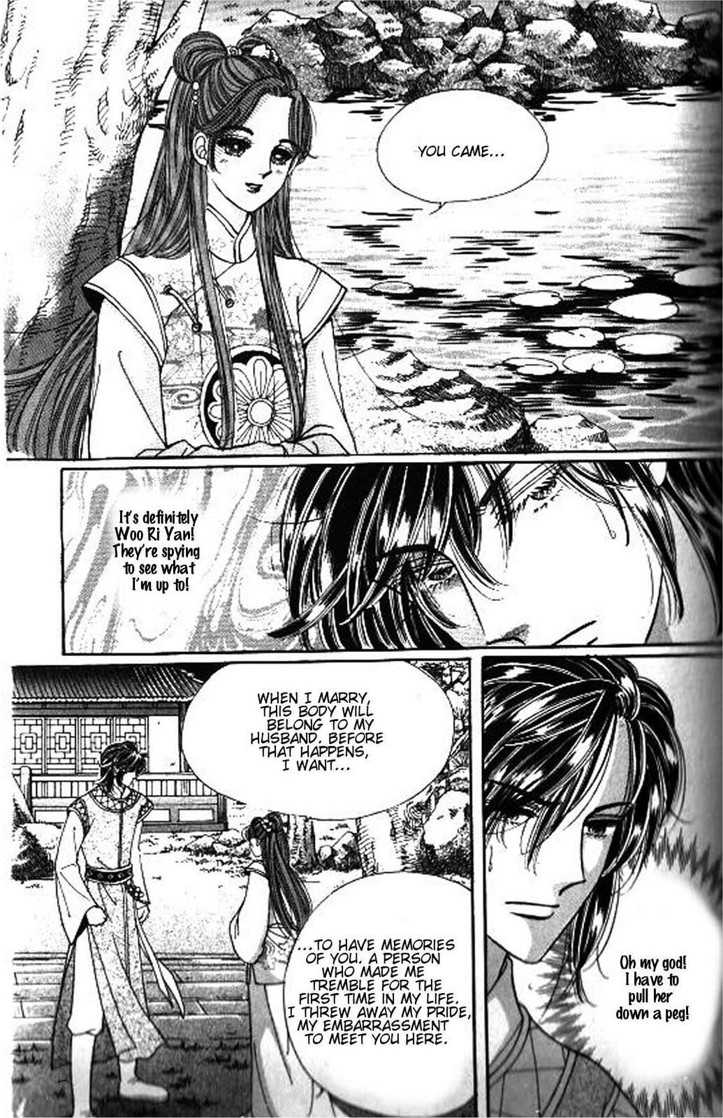 Read Sin Sexy-han Monnani chapter 32 image 3 on Lezhin
