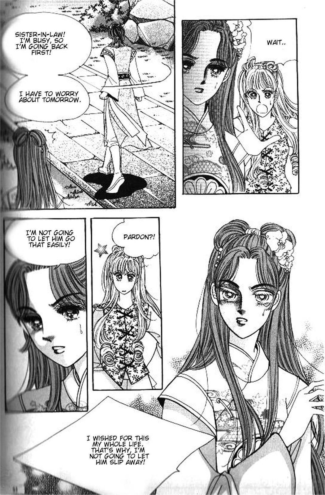 Read Sin Sexy-han Monnani chapter 32 image 4 on Lezhin