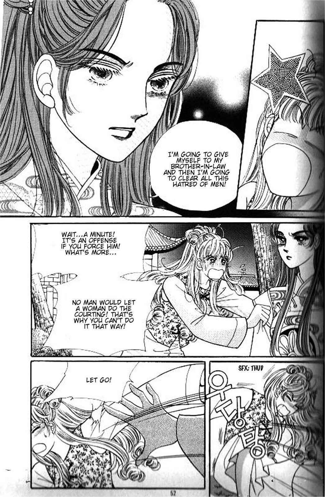 Read Sin Sexy-han Monnani chapter 32 image 5 on Lezhin
