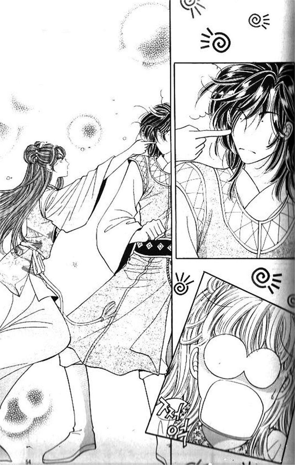 Read Sin Sexy-han Monnani chapter 32 image 7 on Lezhin