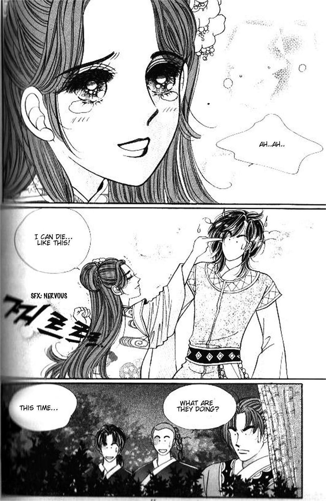 Read Sin Sexy-han Monnani chapter 32 image 8 on Lezhin