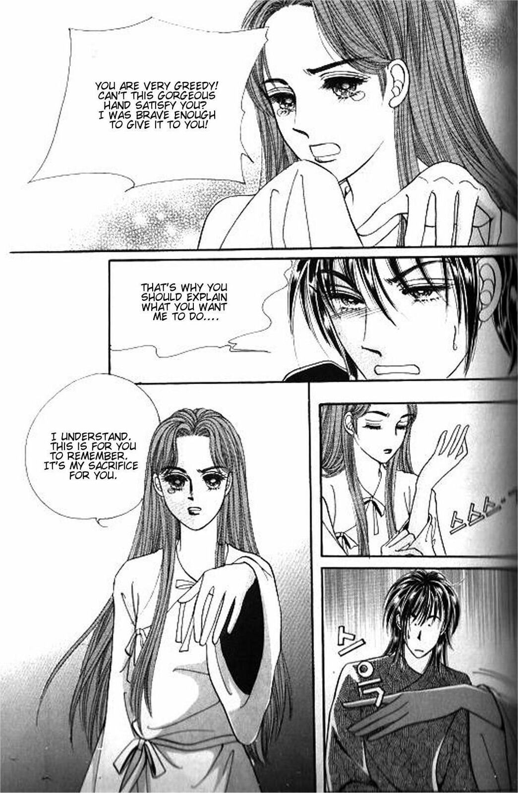 Read Sin Sexy-han Monnani chapter 34 image 11 on Lezhin