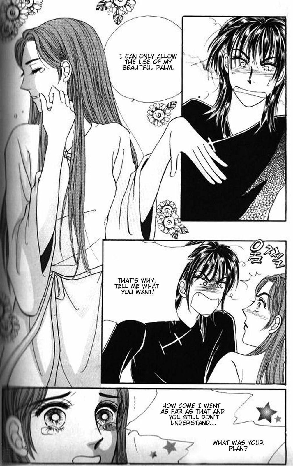 Read Sin Sexy-han Monnani chapter 34 image 12 on Lezhin