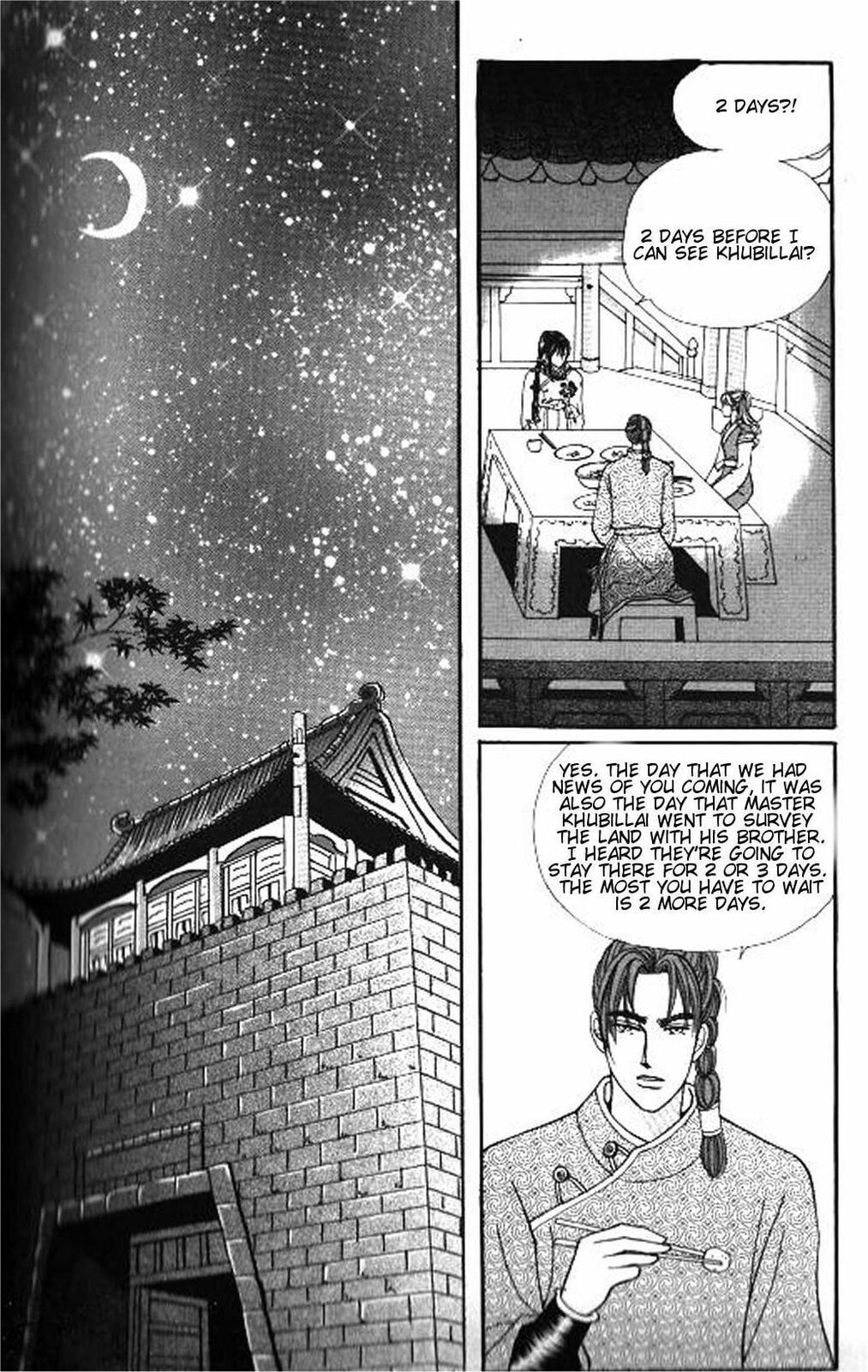 Read Sin Sexy-han Monnani chapter 34 image 16 on Lezhin