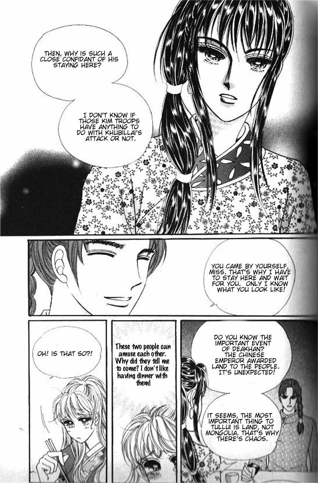 Read Sin Sexy-han Monnani chapter 34 image 17 on Lezhin