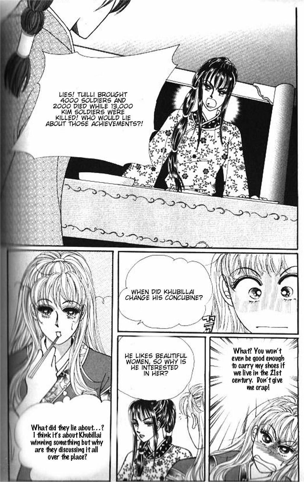 Read Sin Sexy-han Monnani chapter 34 image 18 on Lezhin