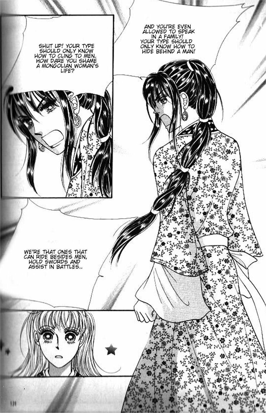 Read Sin Sexy-han Monnani chapter 34 image 22 on Lezhin