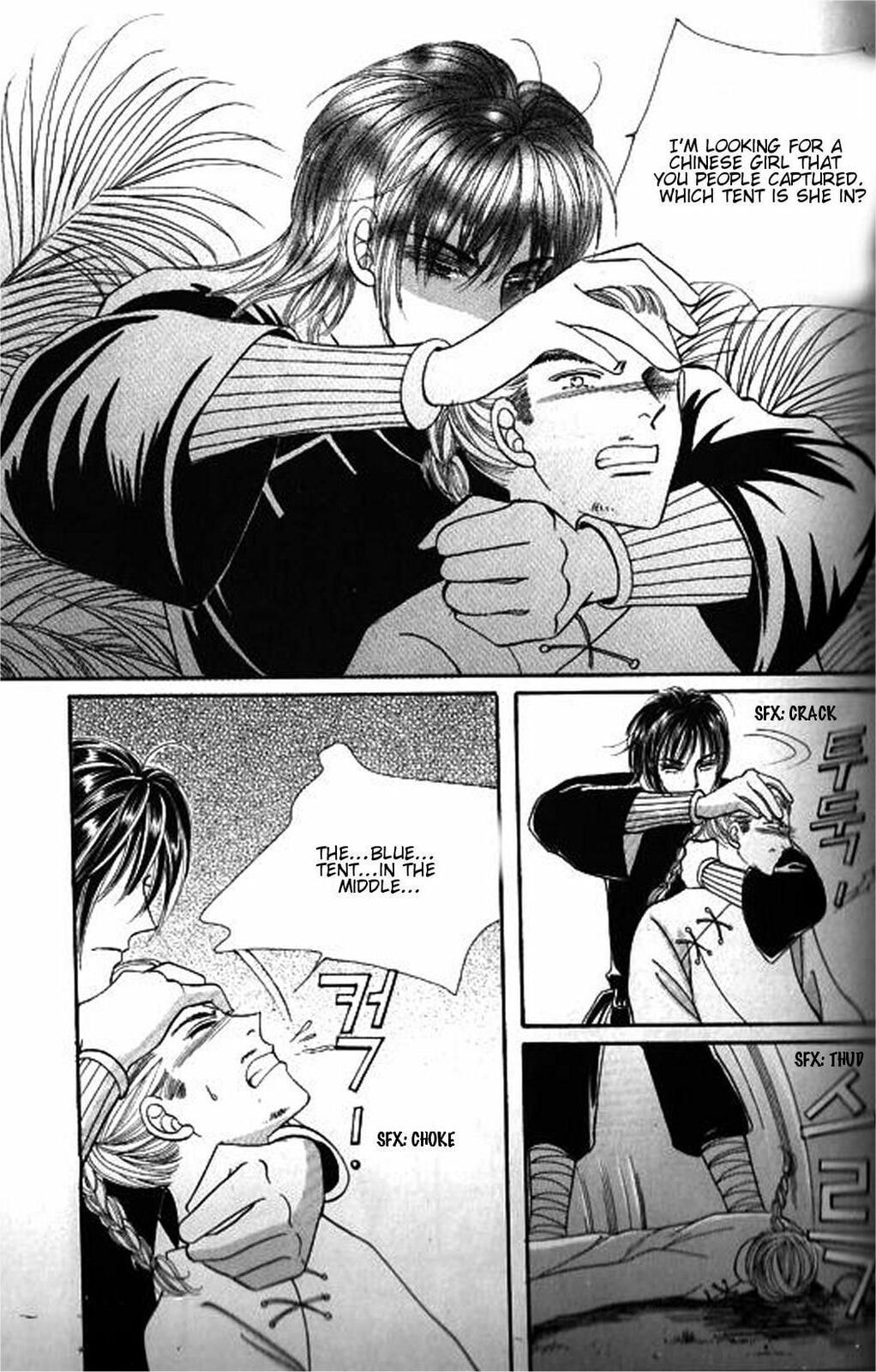 Read Sin Sexy-han Monnani chapter 34 image 3 on Lezhin