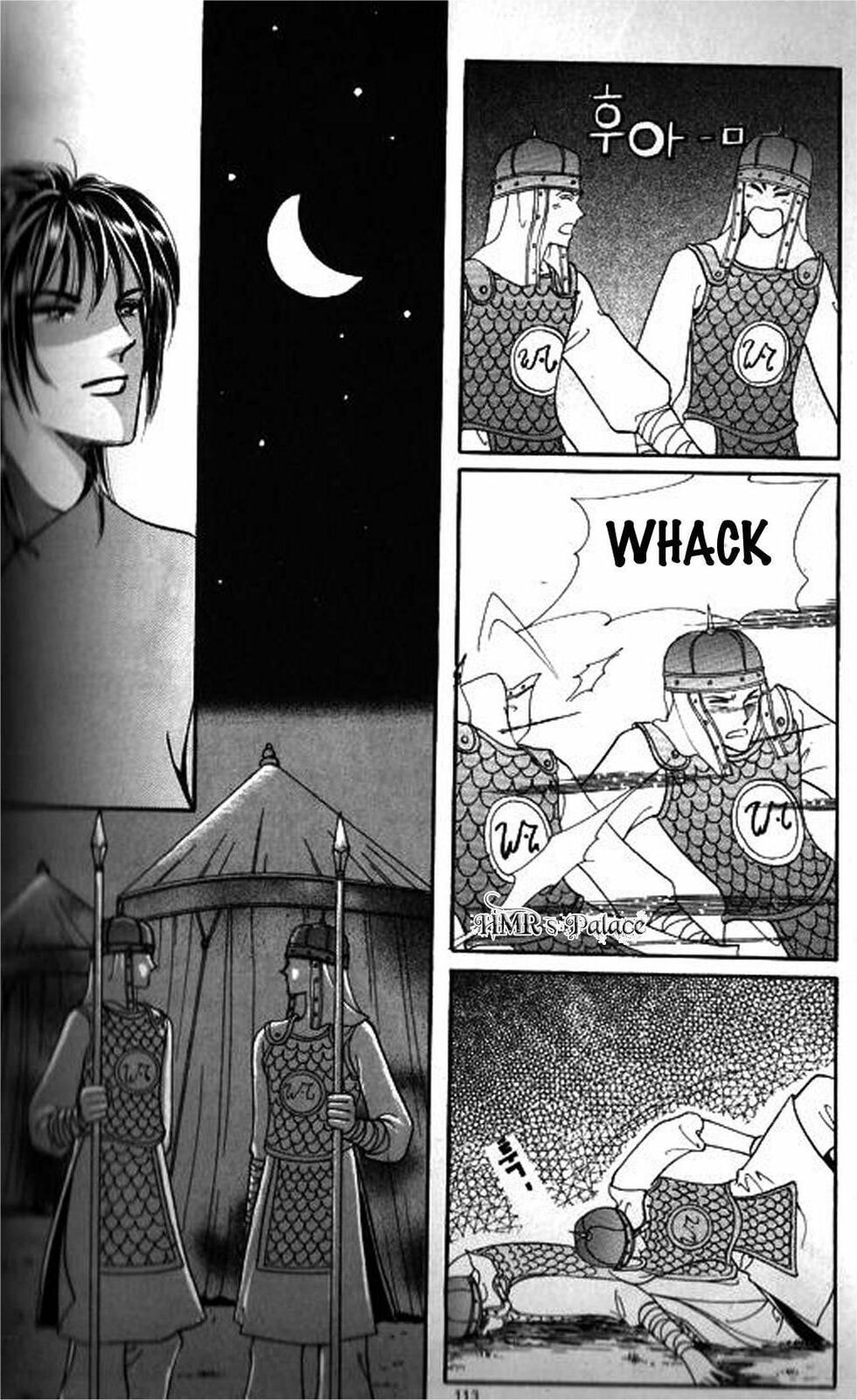 Read Sin Sexy-han Monnani chapter 34 image 4 on Lezhin