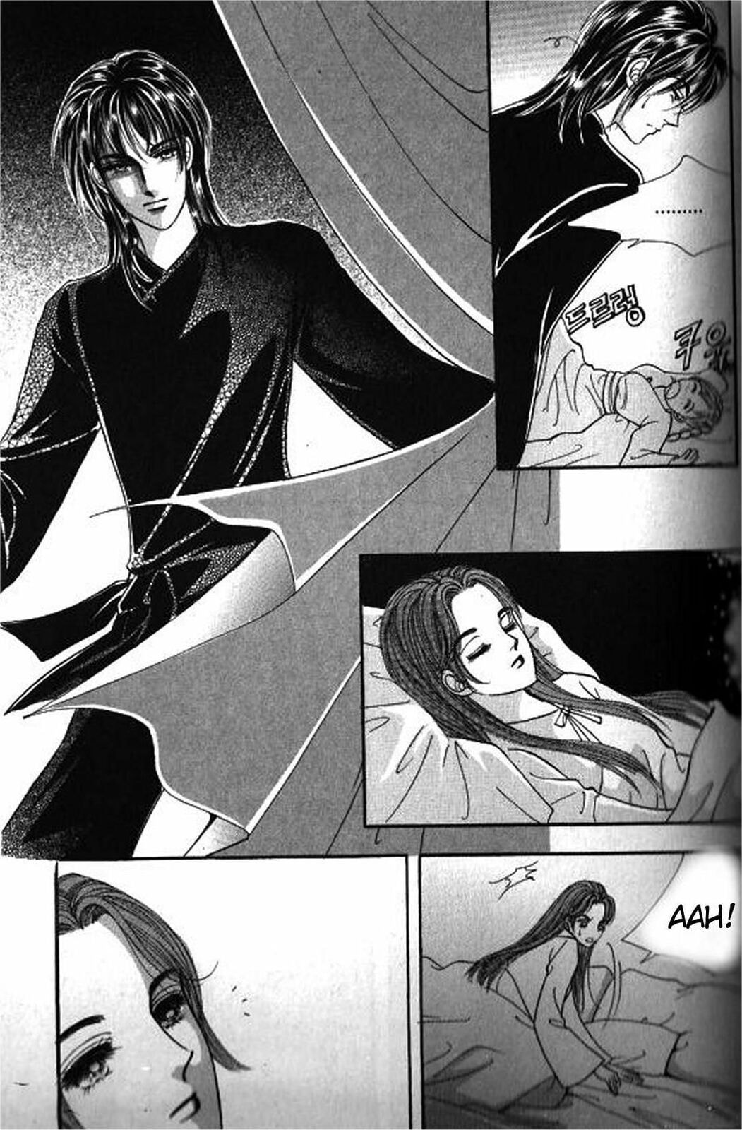 Read Sin Sexy-han Monnani chapter 34 image 5 on Lezhin