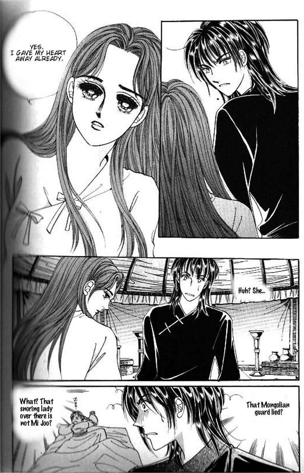 Read Sin Sexy-han Monnani chapter 34 image 8 on Lezhin