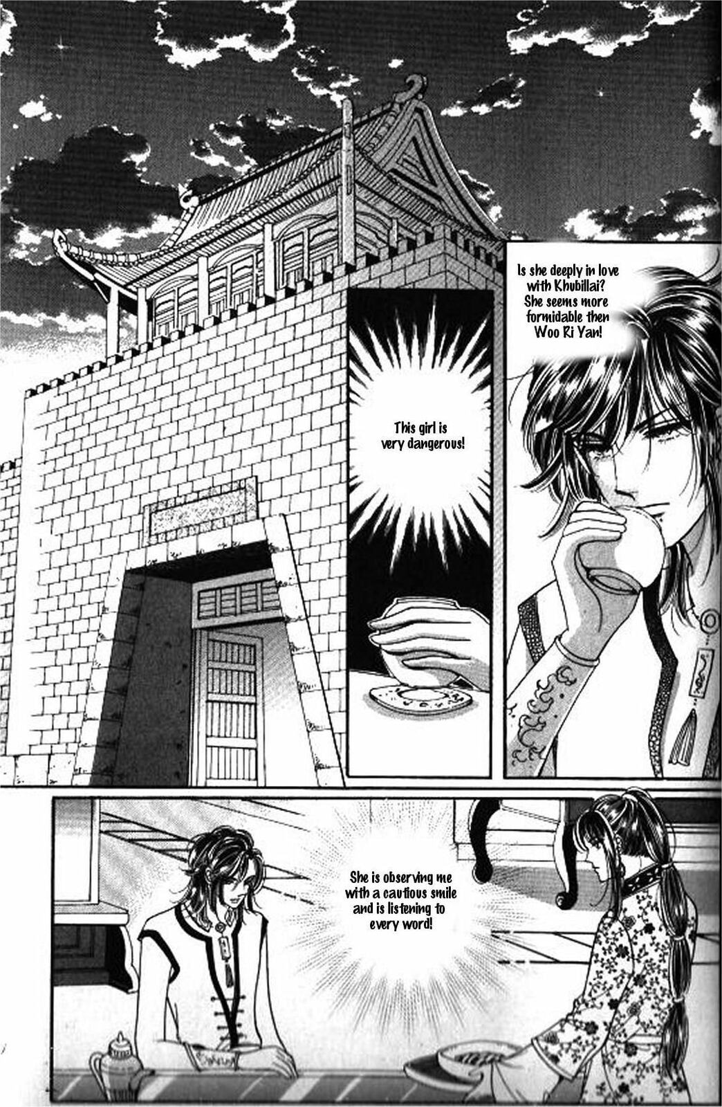 Read Sin Sexy-han Monnani chapter 36 image 10 on Lezhin