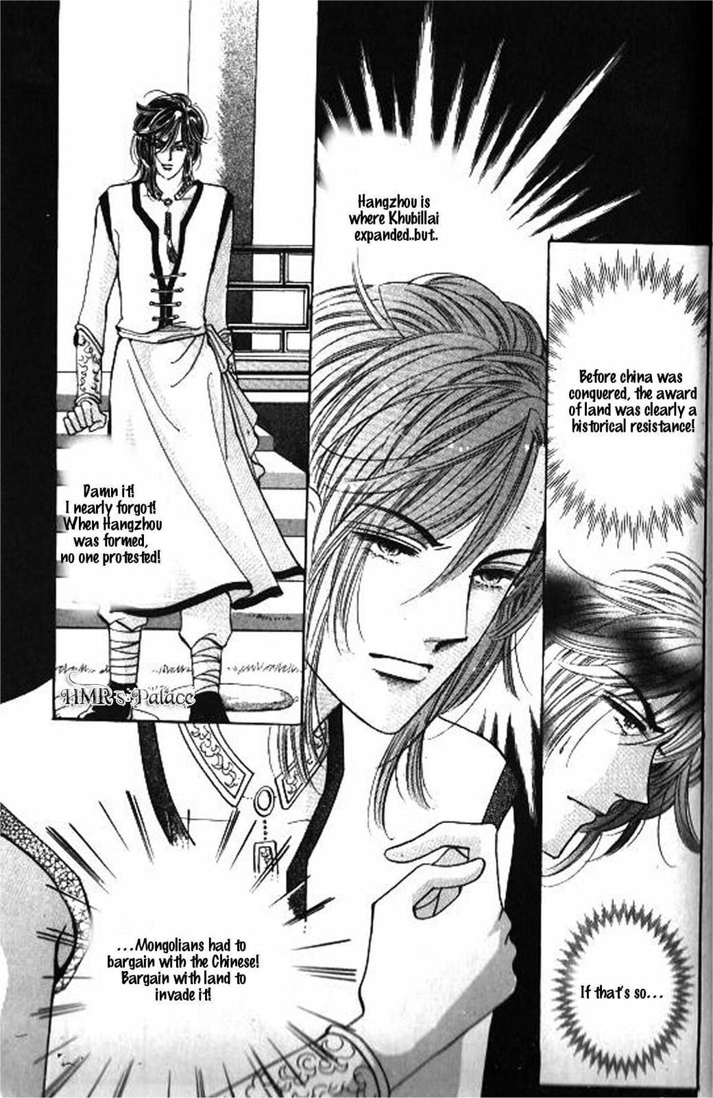 Read Sin Sexy-han Monnani chapter 36 image 14 on Lezhin