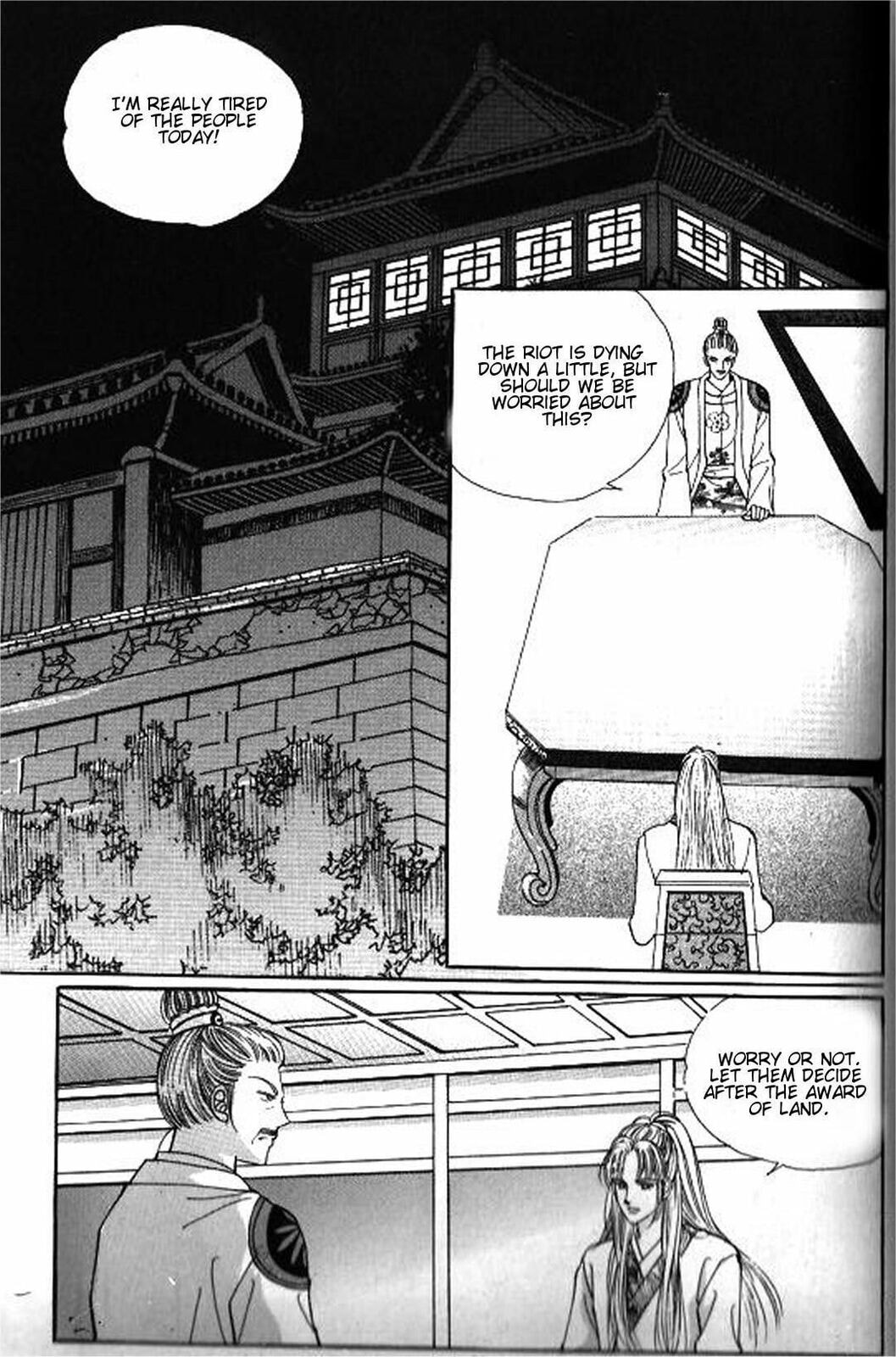 Read Sin Sexy-han Monnani chapter 36 image 16 on Lezhin