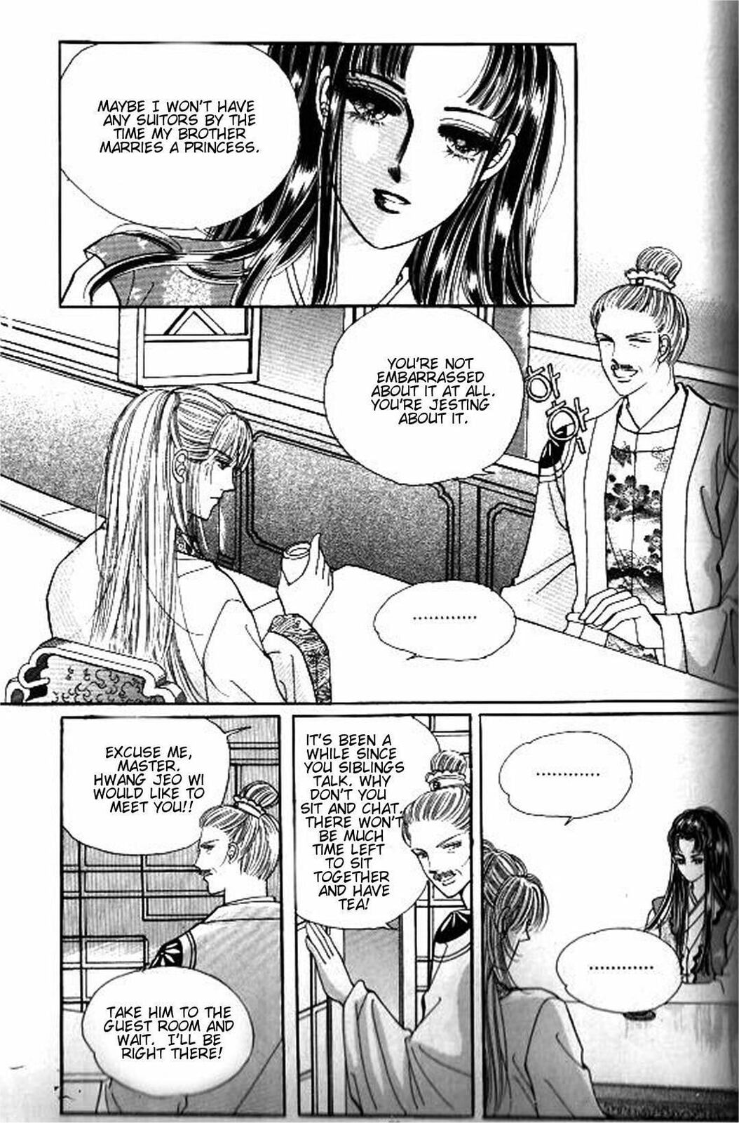 Read Sin Sexy-han Monnani chapter 36 image 20 on Lezhin
