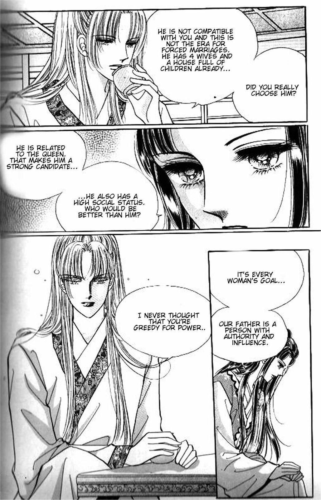 Read Sin Sexy-han Monnani chapter 36 image 21 on Lezhin