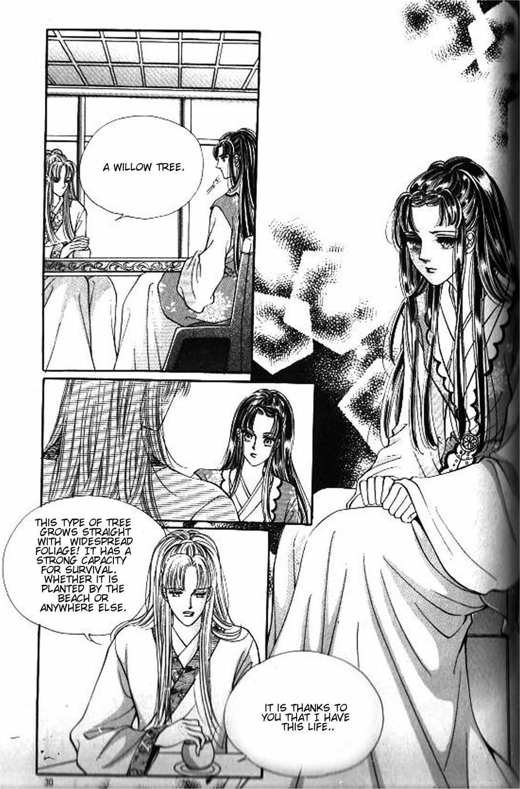Read Sin Sexy-han Monnani chapter 36 image 22 on Lezhin