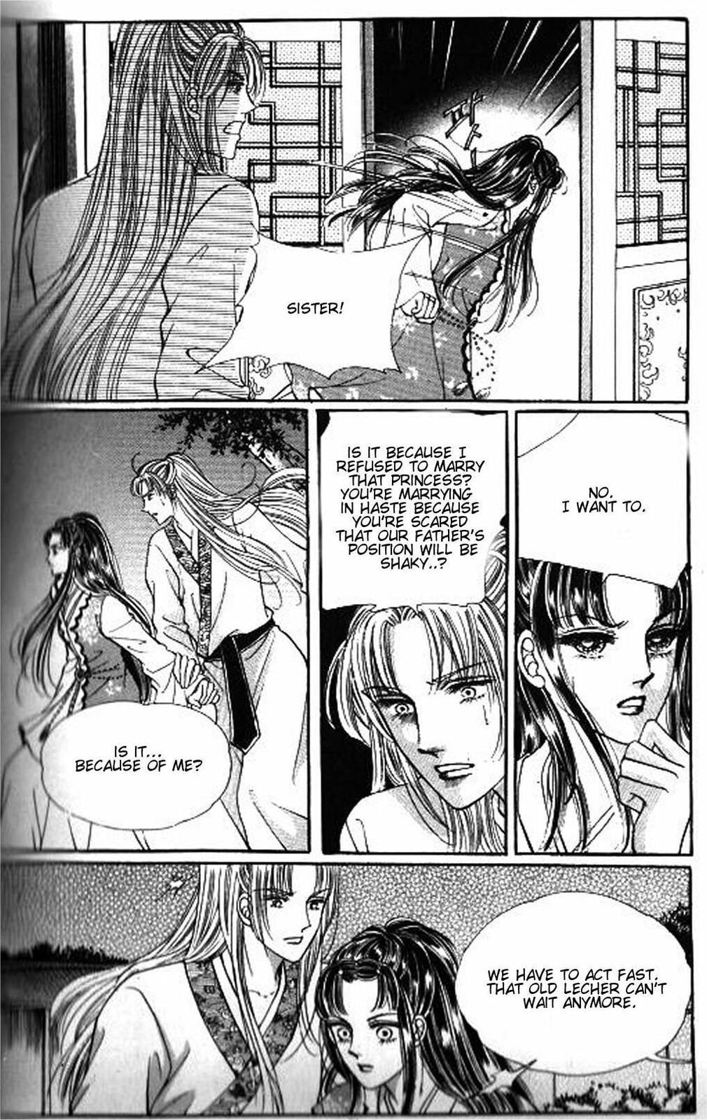 Read Sin Sexy-han Monnani chapter 36 image 23 on Lezhin