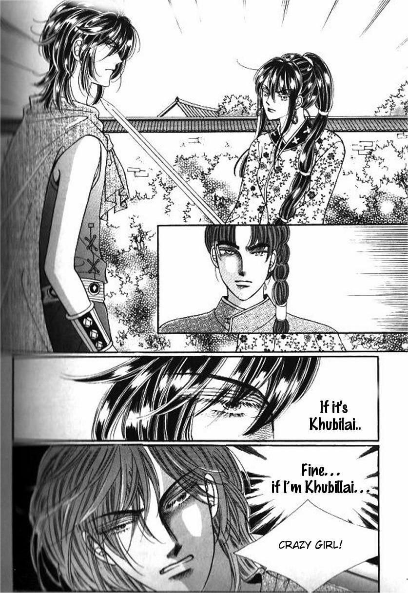 Read Sin Sexy-han Monnani chapter 36 image 3 on Lezhin