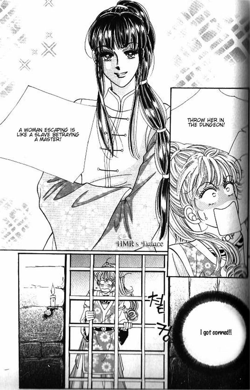 Read Sin Sexy-han Monnani chapter 37 image 10 on Lezhin