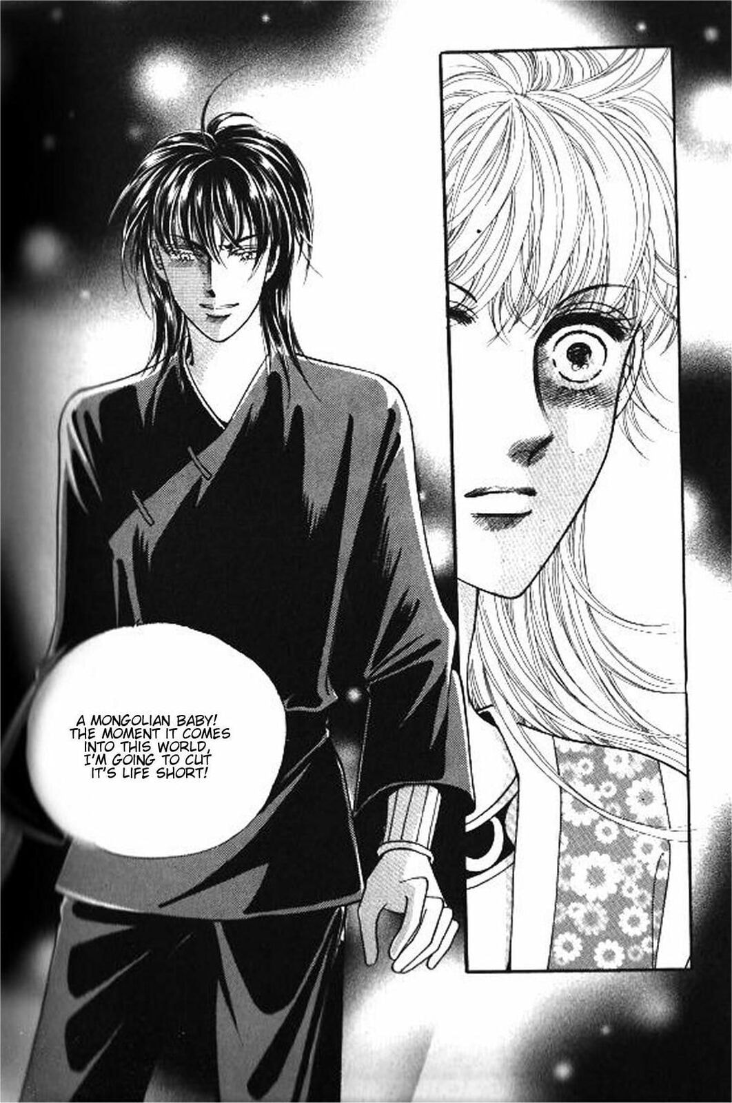 Read Sin Sexy-han Monnani chapter 37 image 13 on Lezhin