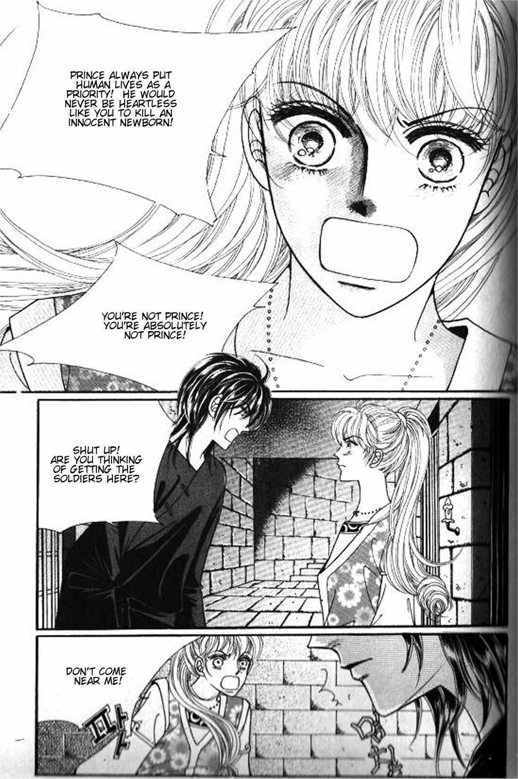 Read Sin Sexy-han Monnani chapter 37 image 16 on Lezhin