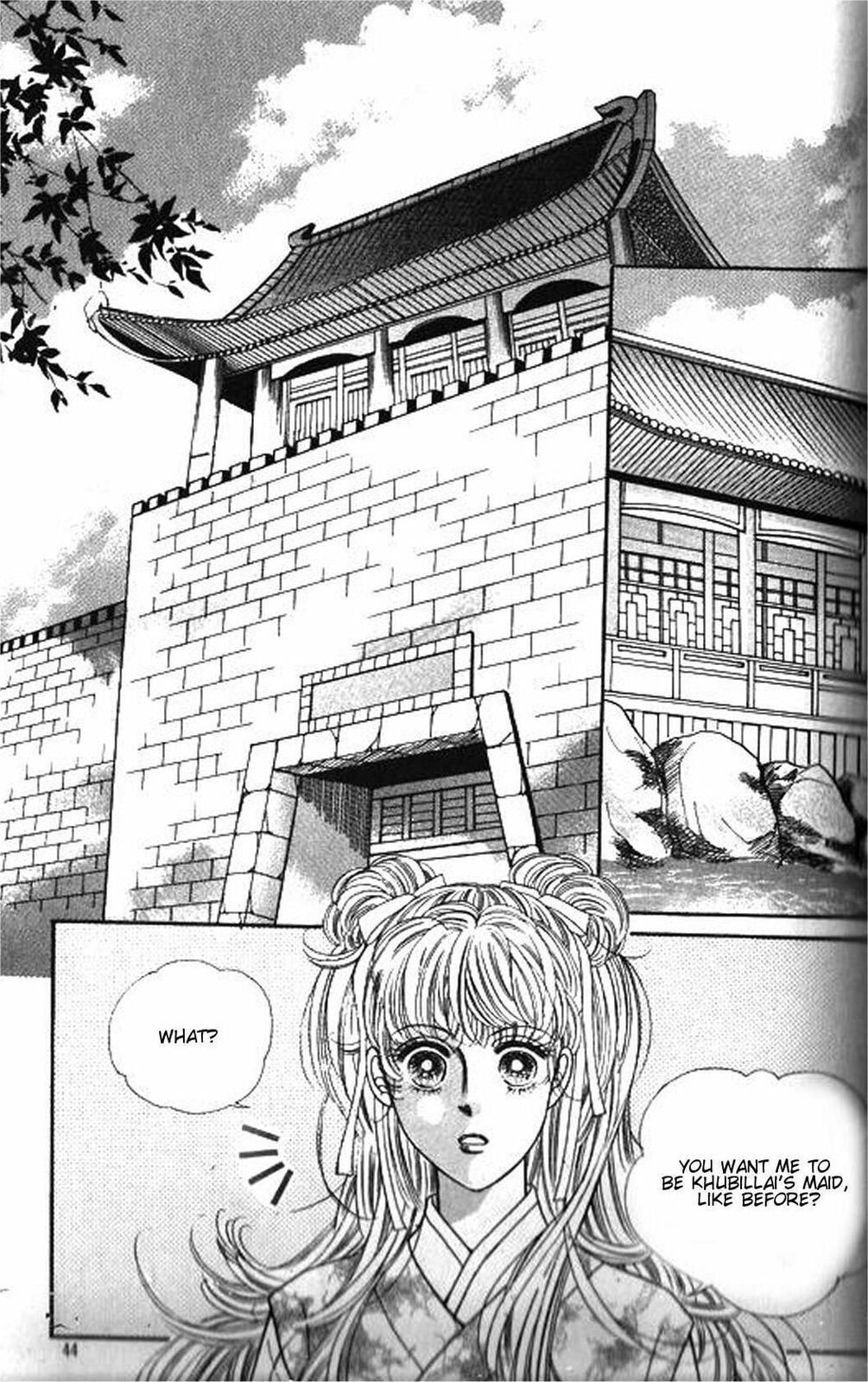 Read Sin Sexy-han Monnani chapter 37 image 2 on Lezhin
