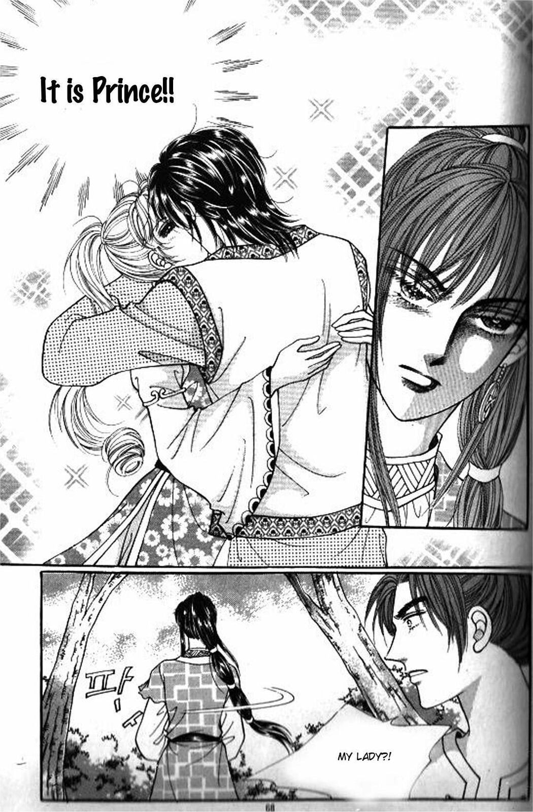 Read Sin Sexy-han Monnani chapter 37 image 24 on Lezhin