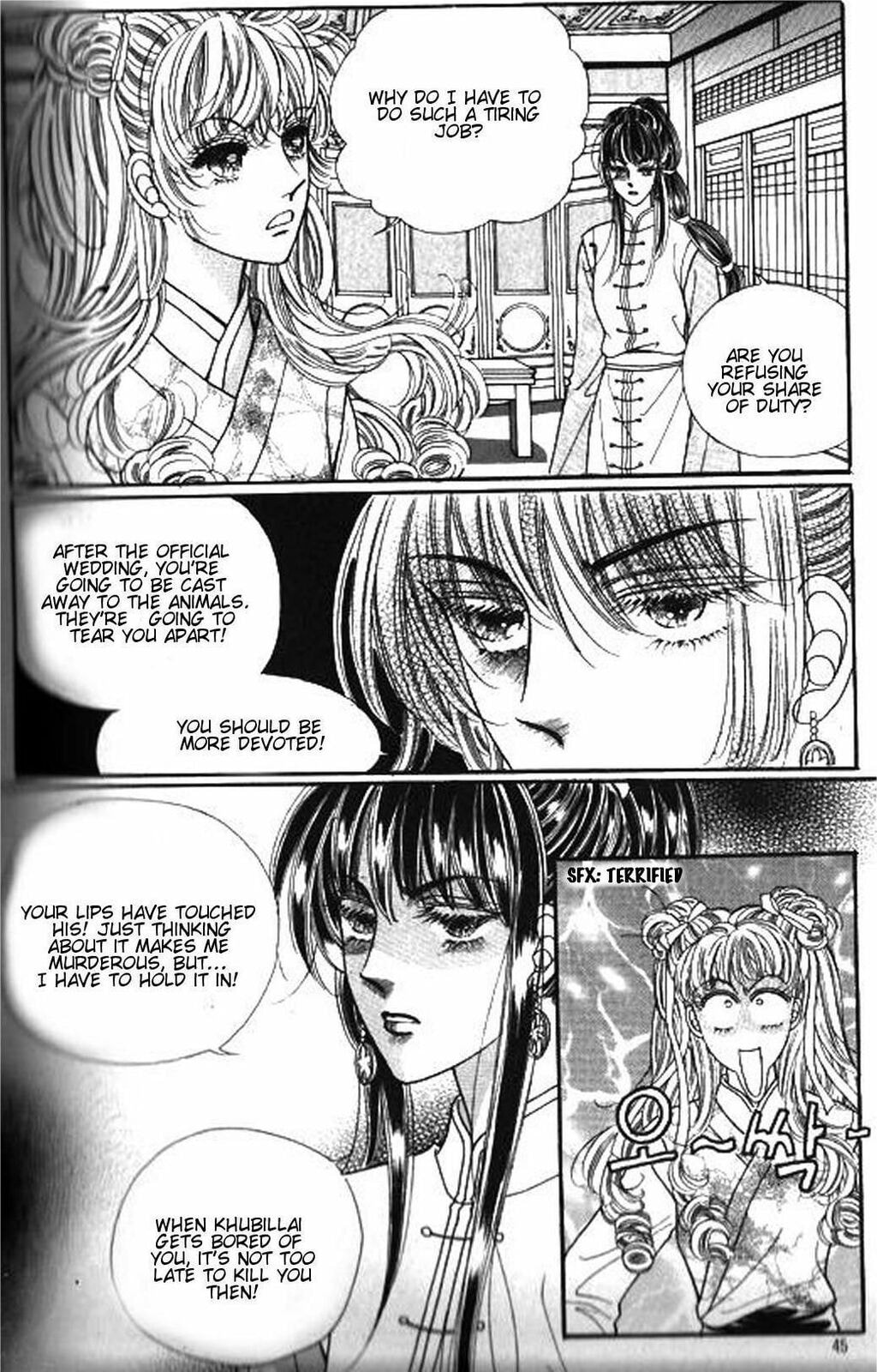 Read Sin Sexy-han Monnani chapter 37 image 3 on Lezhin