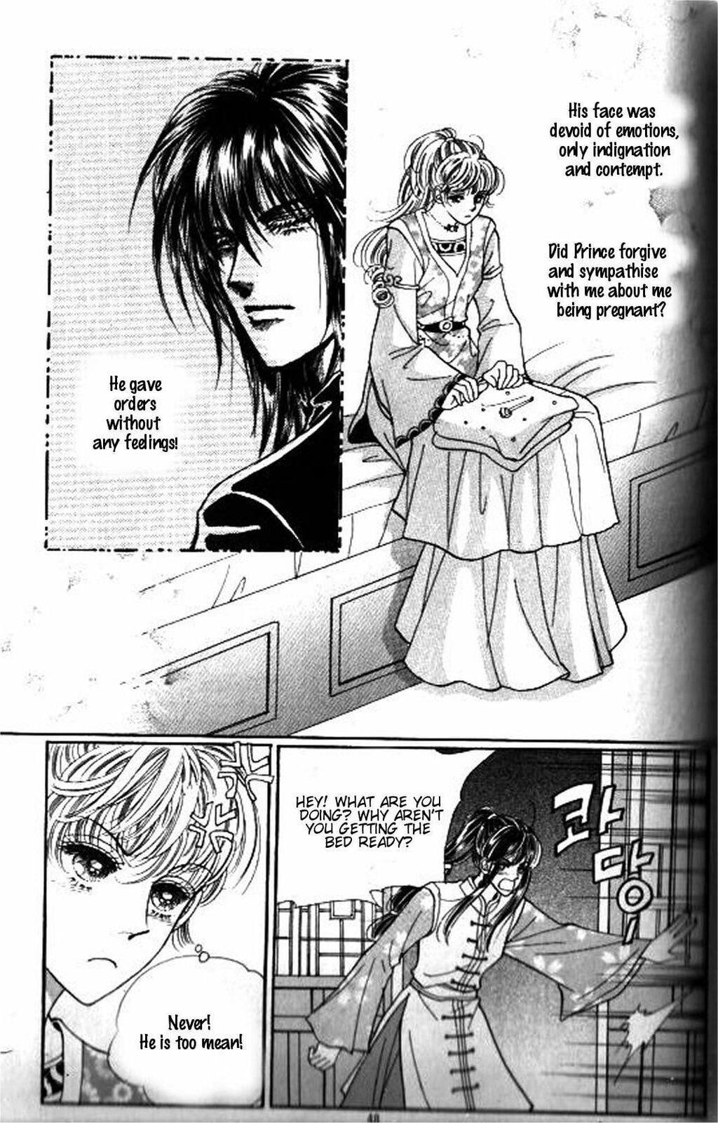 Read Sin Sexy-han Monnani chapter 37 image 6 on Lezhin
