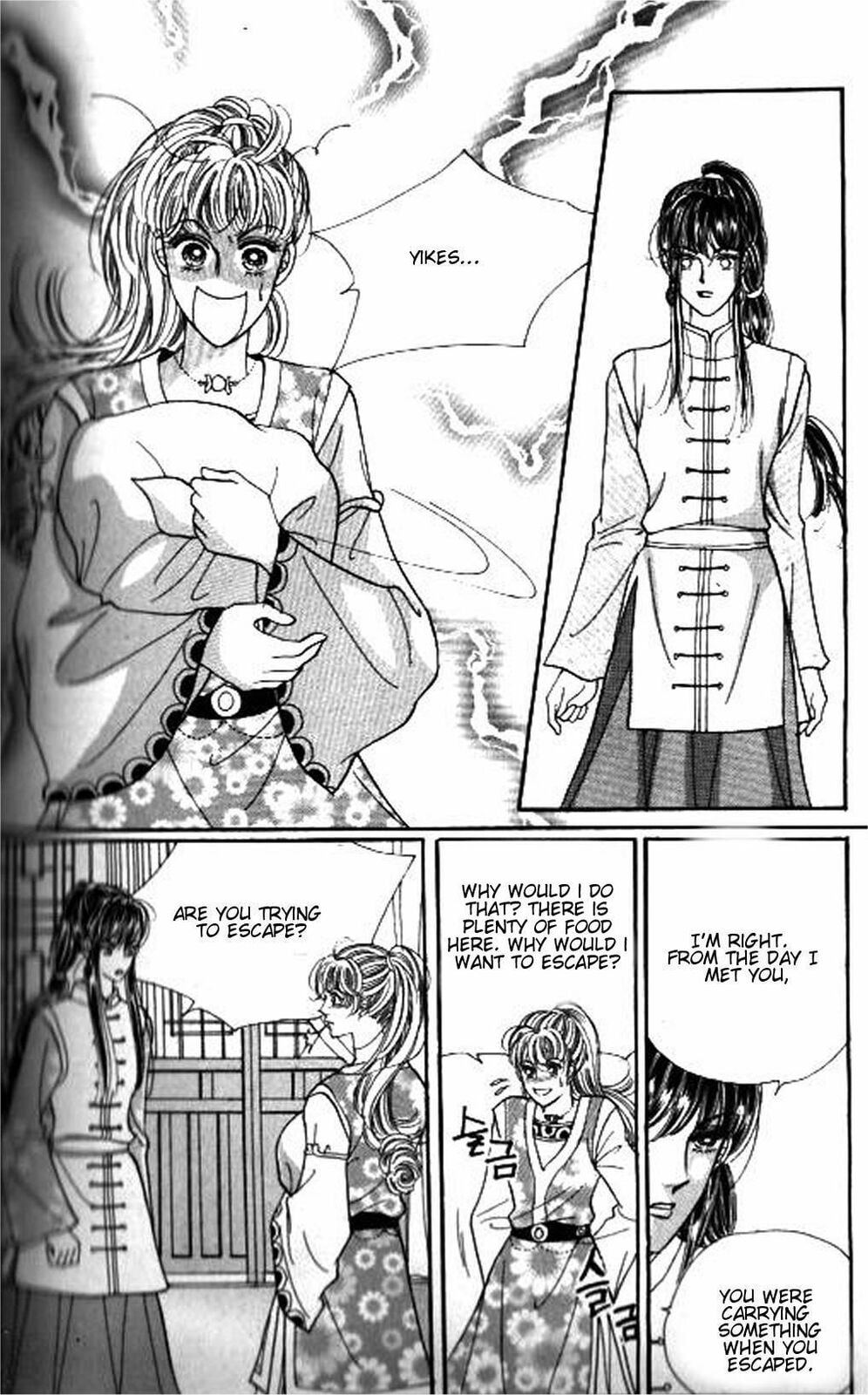 Read Sin Sexy-han Monnani chapter 37 image 7 on Lezhin