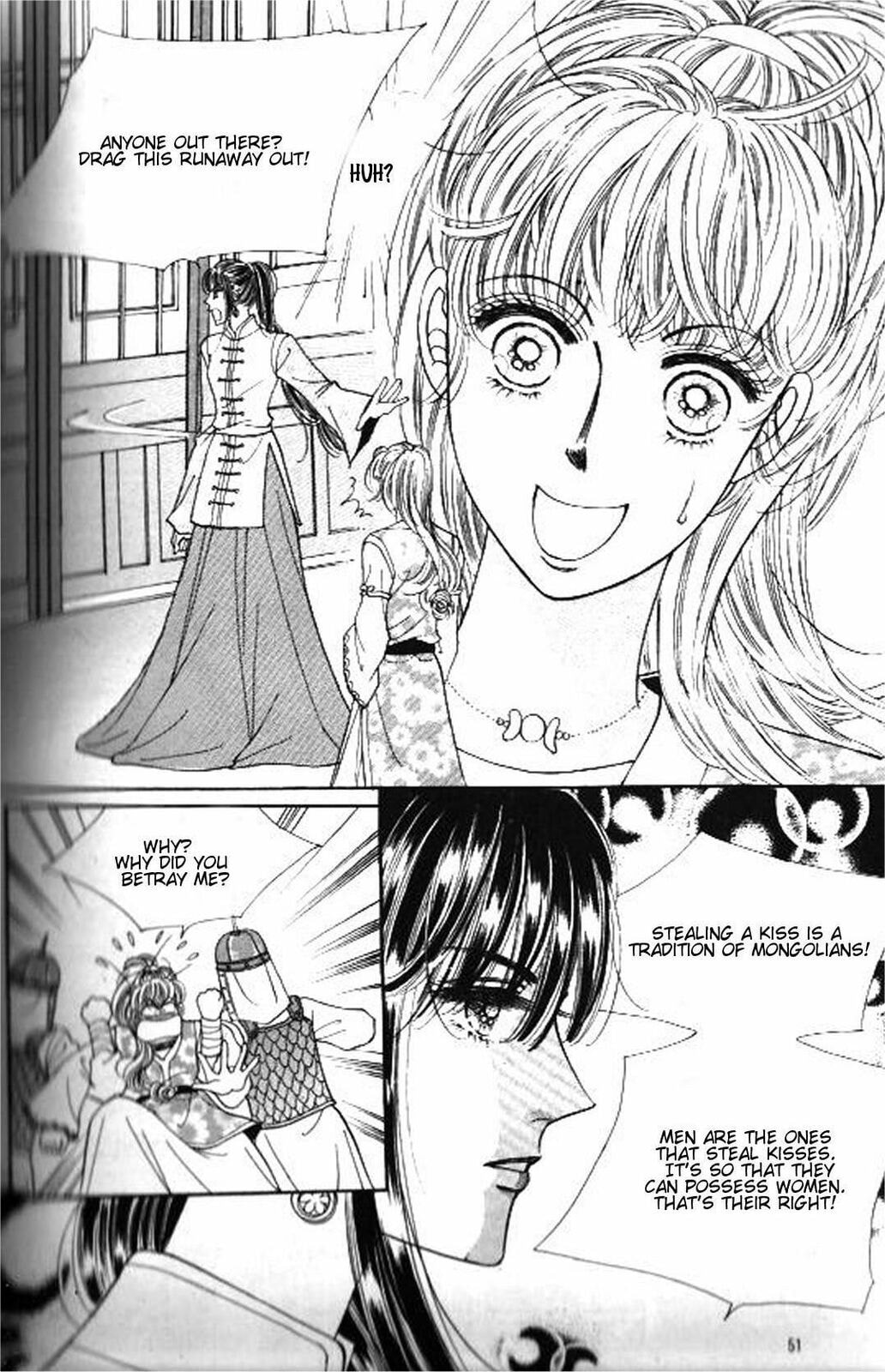 Read Sin Sexy-han Monnani chapter 37 image 9 on Lezhin