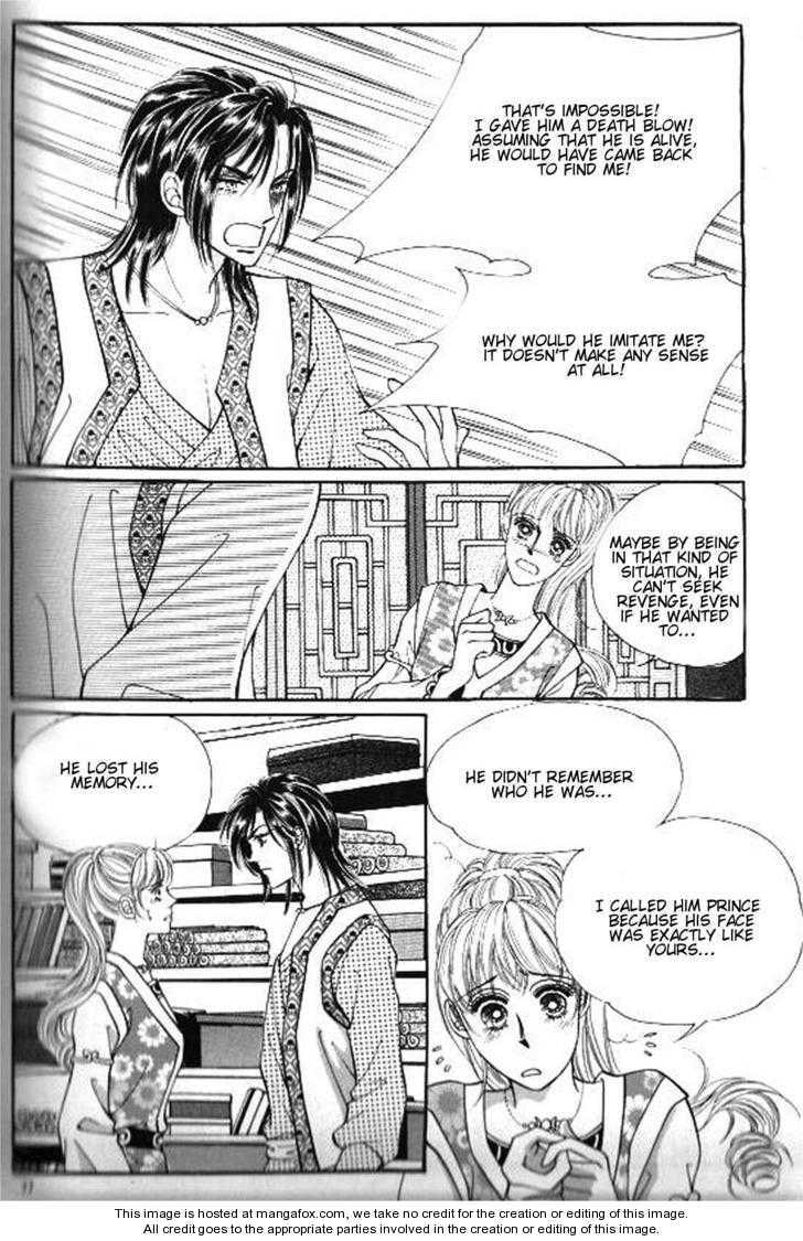 Read Sin Sexy-han Monnani chapter 38 image 1 on Lezhin