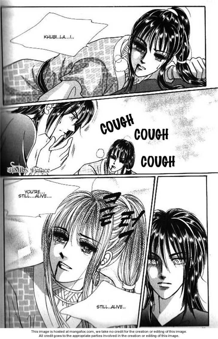 Read Sin Sexy-han Monnani chapter 38 image 19 on Lezhin