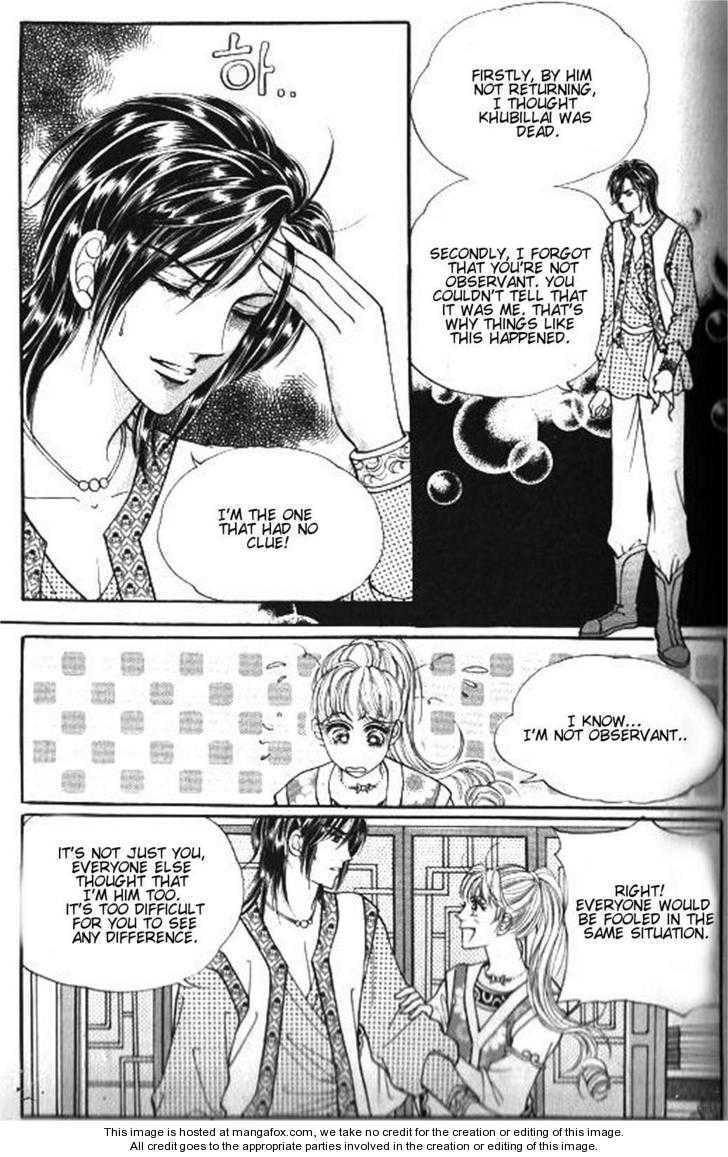 Read Sin Sexy-han Monnani chapter 38 image 2 on Lezhin