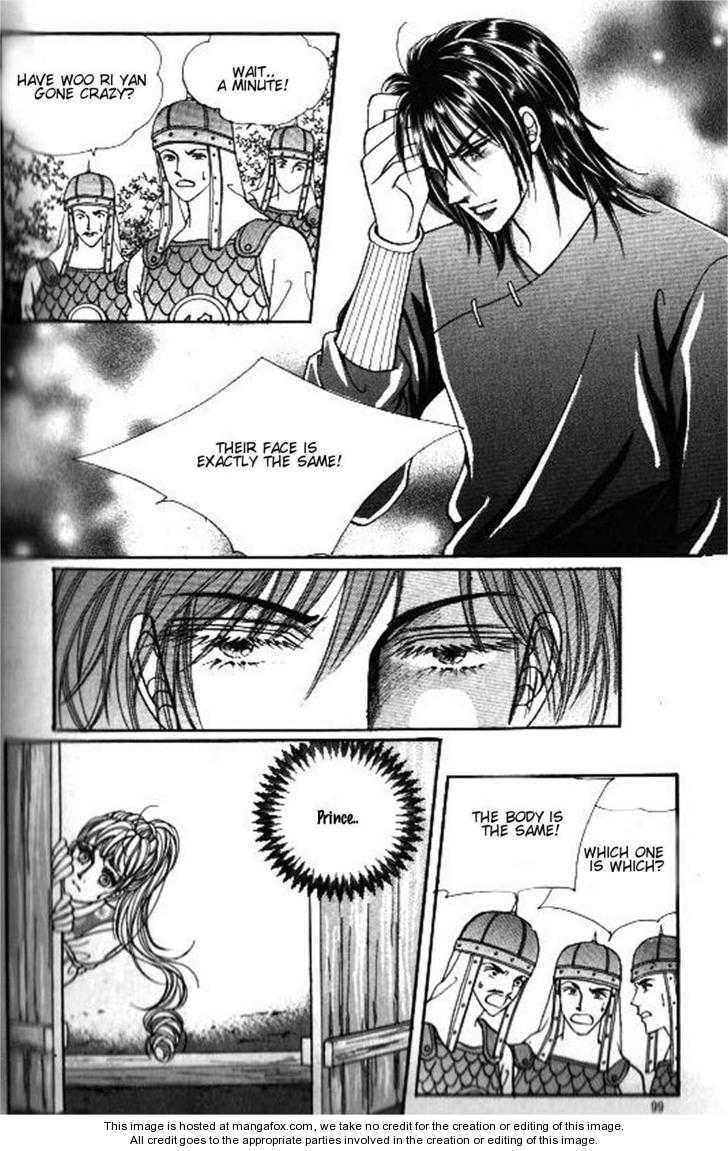 Read Sin Sexy-han Monnani chapter 38 image 23 on Lezhin