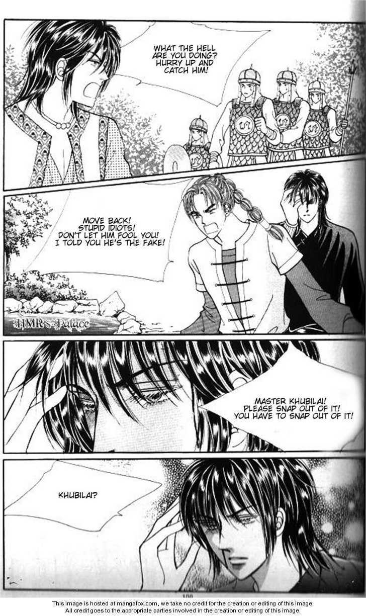 Read Sin Sexy-han Monnani chapter 38 image 24 on Lezhin