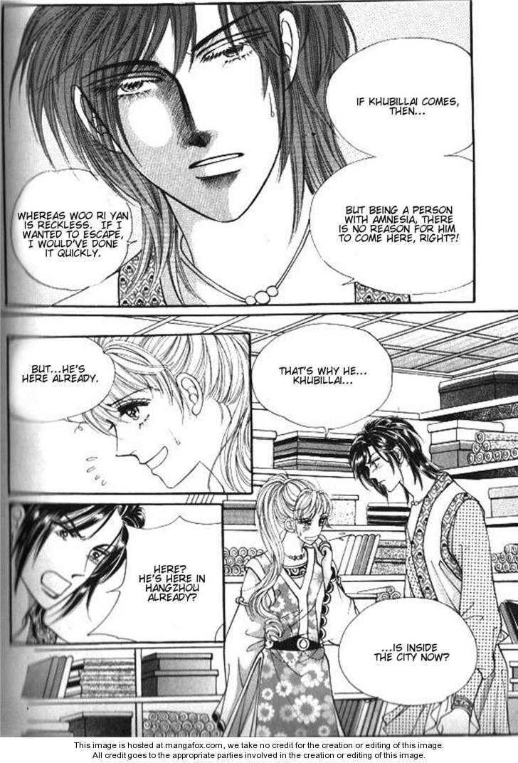 Read Sin Sexy-han Monnani chapter 38 image 3 on Lezhin