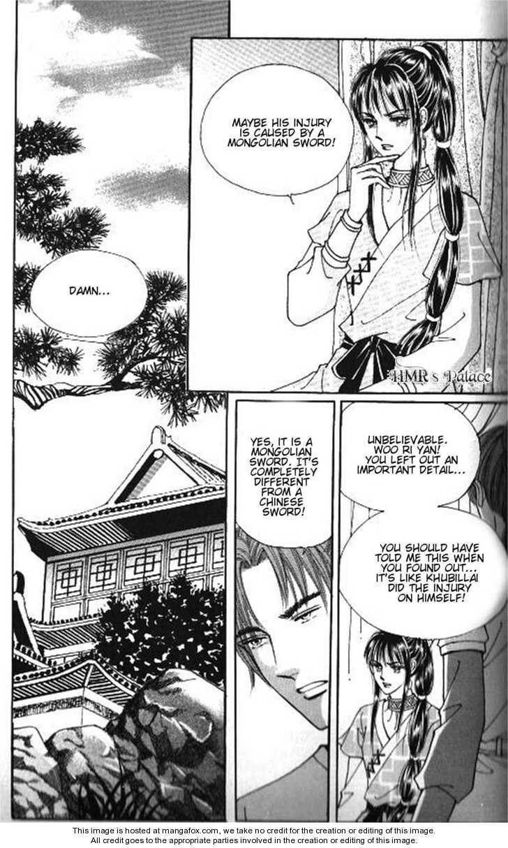 Read Sin Sexy-han Monnani chapter 38 image 4 on Lezhin