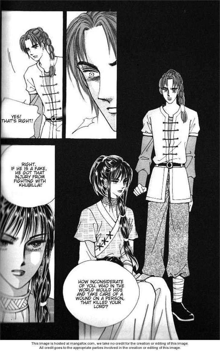 Read Sin Sexy-han Monnani chapter 38 image 5 on Lezhin
