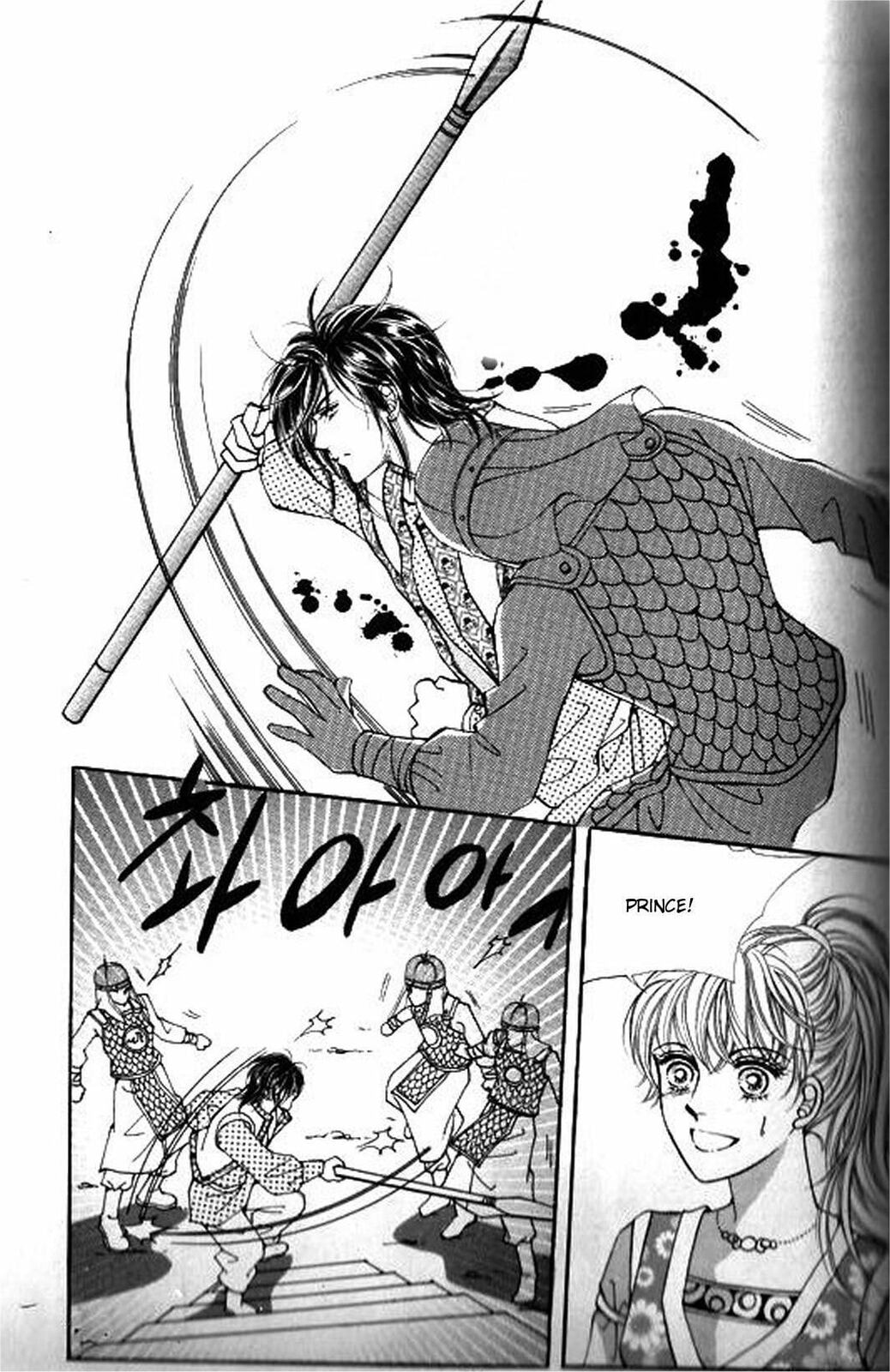 Read Sin Sexy-han Monnani chapter 39 image 11 on Lezhin