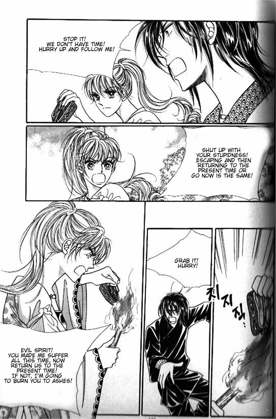 Read Sin Sexy-han Monnani chapter 39 image 13 on Lezhin